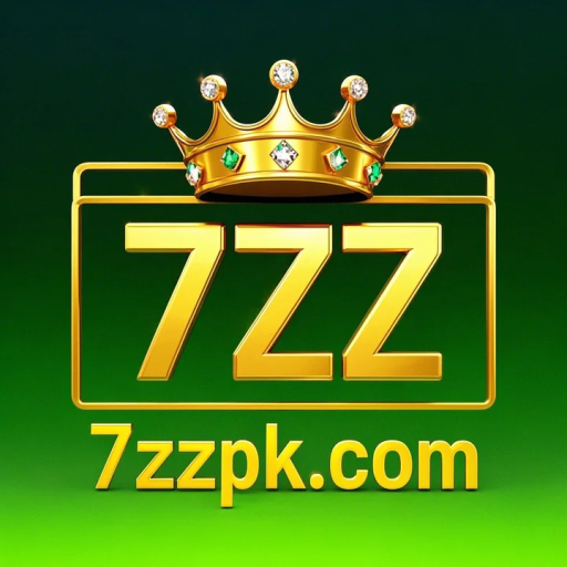 7zz